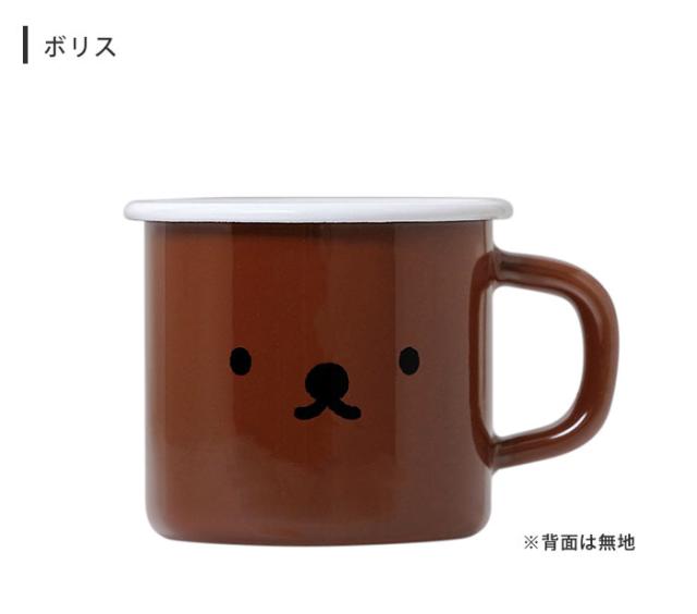 ボリスフェイスマグ