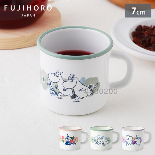 直火での温めもできる琺瑯のマグカップ