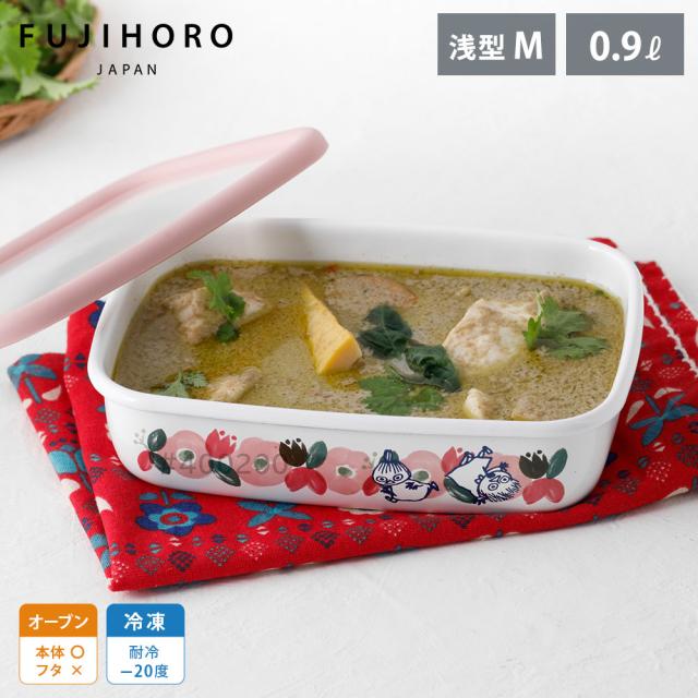 ムーミンフラワーガーデン 浅型角容器M MTH-M