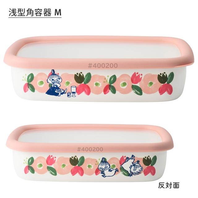 北欧風のお花とムーミンたちが楽しく料理を彩る、ムーミンフラワーガーデン