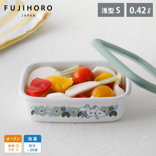 ムーミンフラワーガーデン 浅型角容器S MTH-S