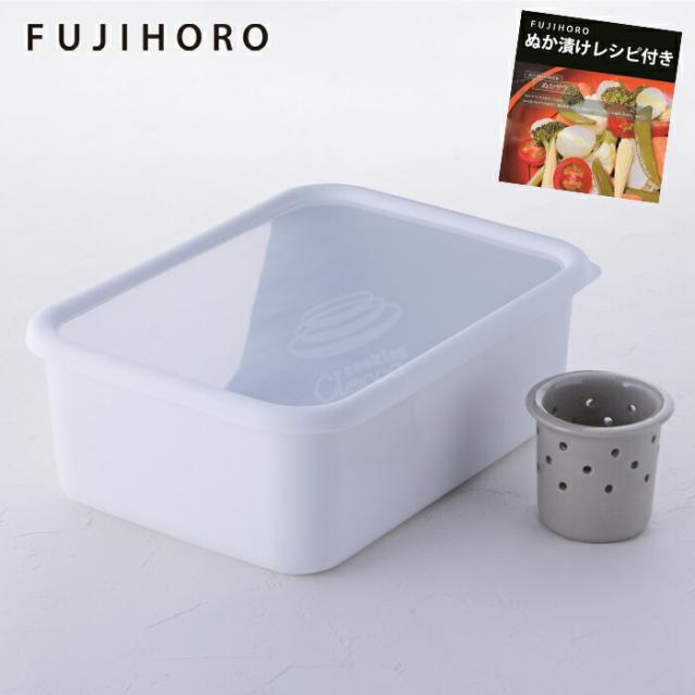 ちょっとぬか漬け容器 NK-201,富士ホーロー