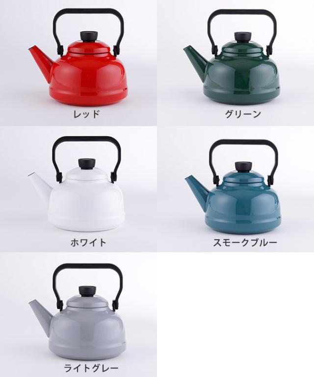 レッド SD23K.R／グリーン SD23K.CG／ホワイト SD23K.CW／スモークブルー SD23K.SB／ライトグレー SD23K.LG