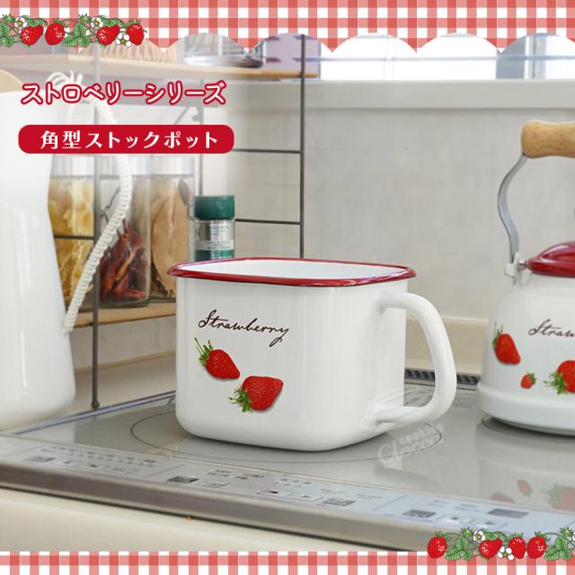 ストロベリー柄の琺瑯容器