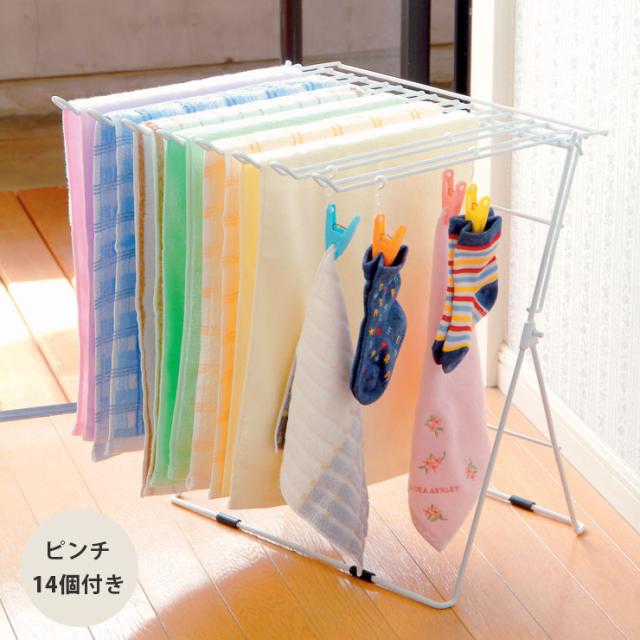 折りたたんでコンパクトに収納できるスタンド式タオルハンガー8連