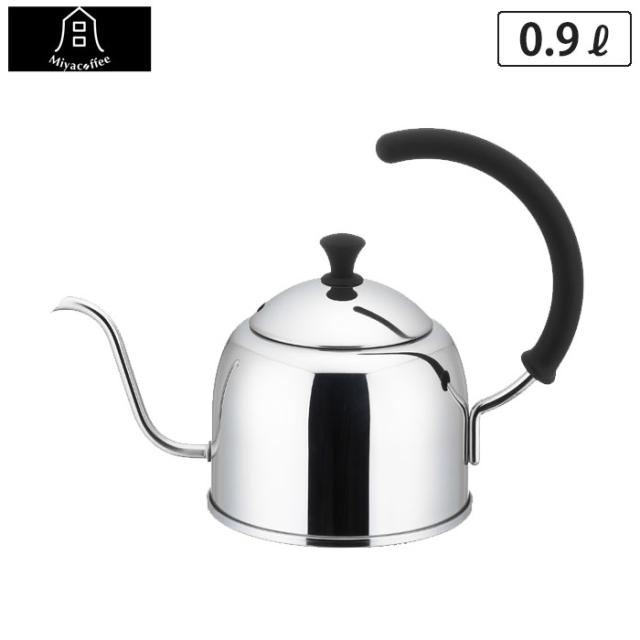 Miyacoffee,ドリップケトル,0.9L,ミラー