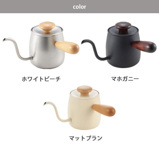 ホワイトビーチ MCO-5,マホガニー MCO-6,マットブラン MCO-7