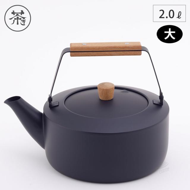 満水容量1.5リットルで1リットルくらいのお湯を沸かすことができる、小ぶりなケトル