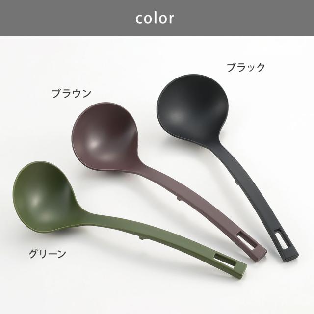 つなぎ目のない一体成形ですので洗いやすくキレイにお使いいただけます