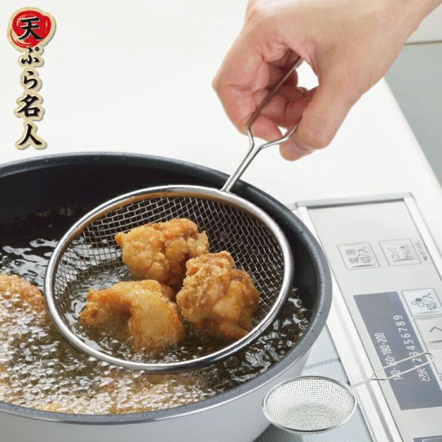 天ぷら名人,すくい油きり,浅型,TM-08,タマハシ