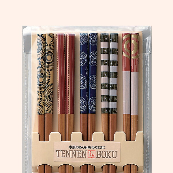 箸セット,客用箸,天然木,イシダ,日本製