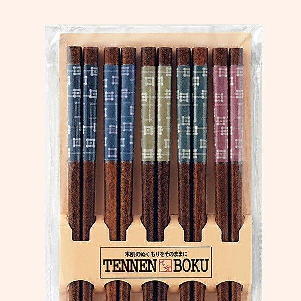 箸セット,客用箸,天然木,イシダ,日本製