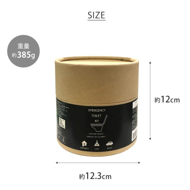 持ち運びしやすいコンパクトなサイズ