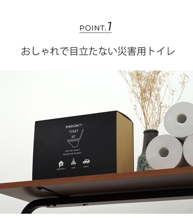 見える場所に保管しても違和感がないおしゃれなパッケージ