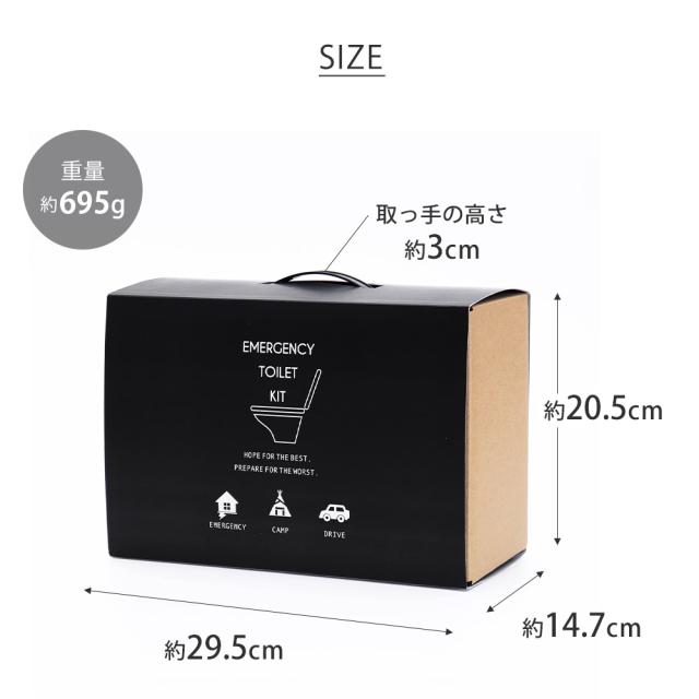 持ち運びしやすい取っ手付き