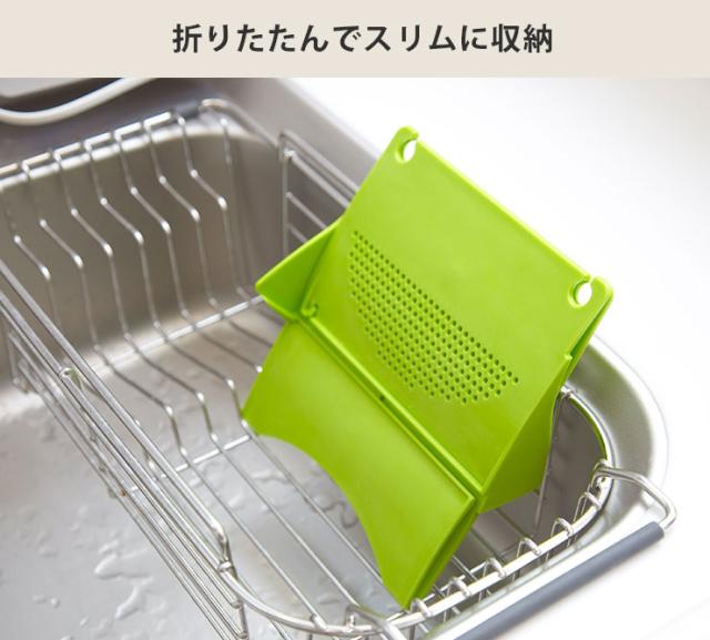 使わない時は折りたたんでスリムに収納