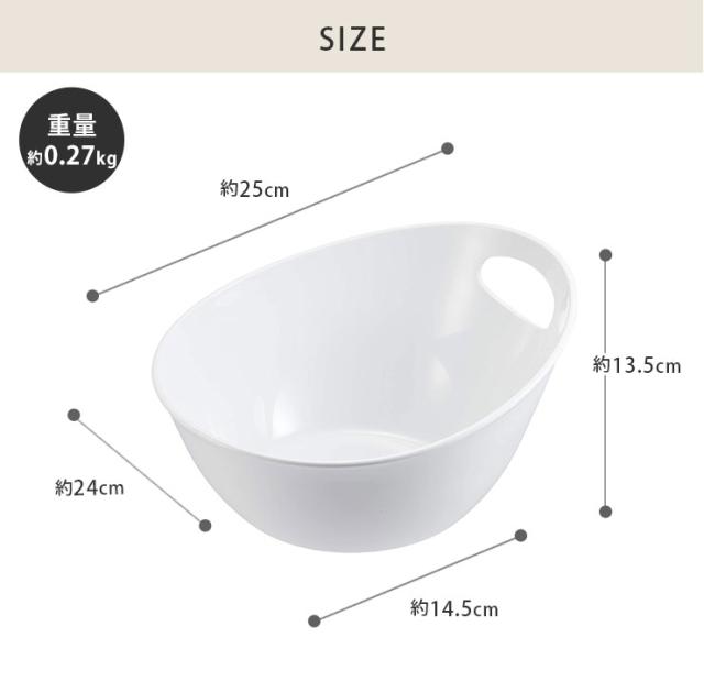 フックにも掛けられる湯手おけ