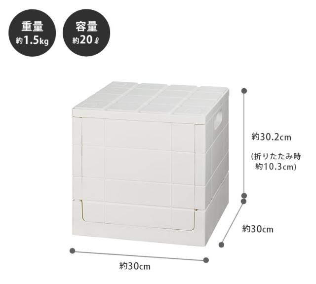 3段までスタッキング可能