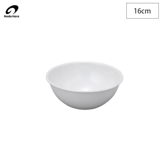 野田琺瑯,ボウル,全白,18cm,1.0L,BO-18W,日本製