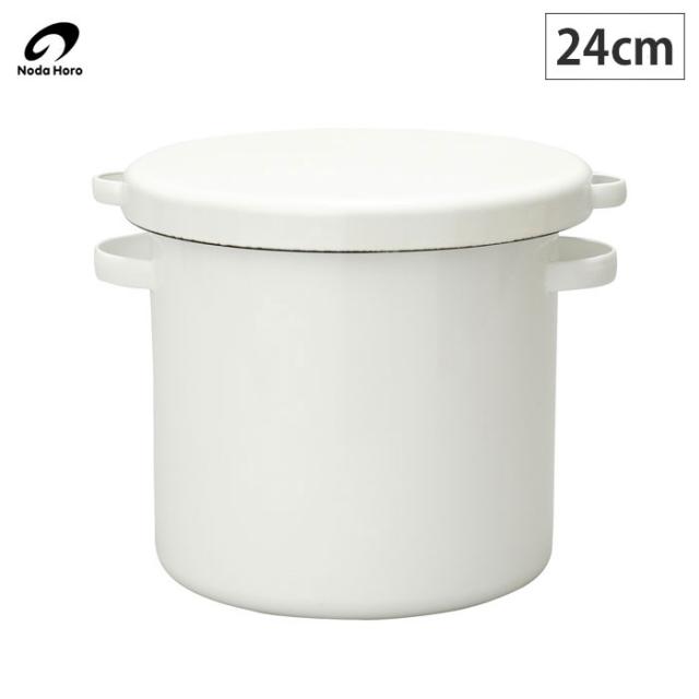 野田琺瑯,ホーロー,ラウンドストッカー24cm,日本製