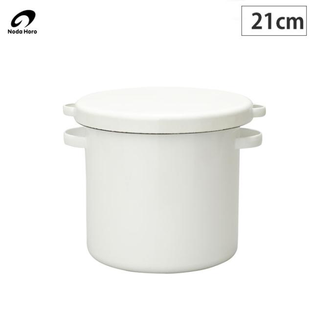 野田琺瑯,ホーロー,ラウンドストッカー21cm,日本製