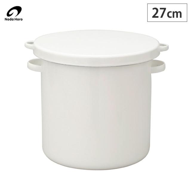 野田琺瑯,ホーロー,ラウンドストッカー27cm,日本製