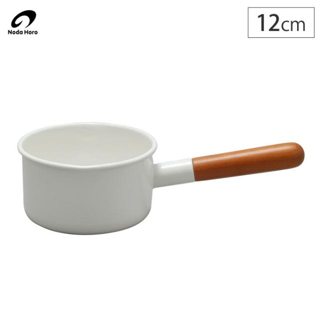 ポーチカ ホーローミルクパン 12cm 0.7L,野田琺瑯