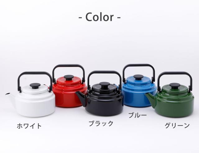 ホワイト AM-20KW/レッド AM-20KR/ブラック AM-20KBK/ブルー AM-20KBL/グリーン AM-20KG