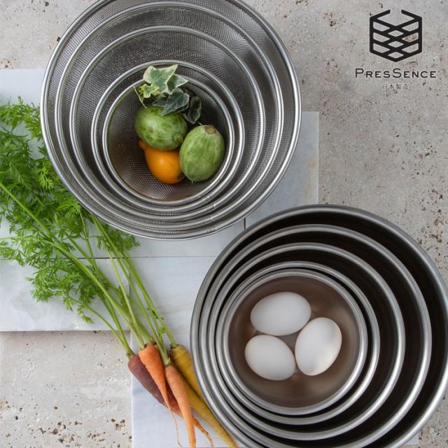 プレッセンス,基本のザルとボウル