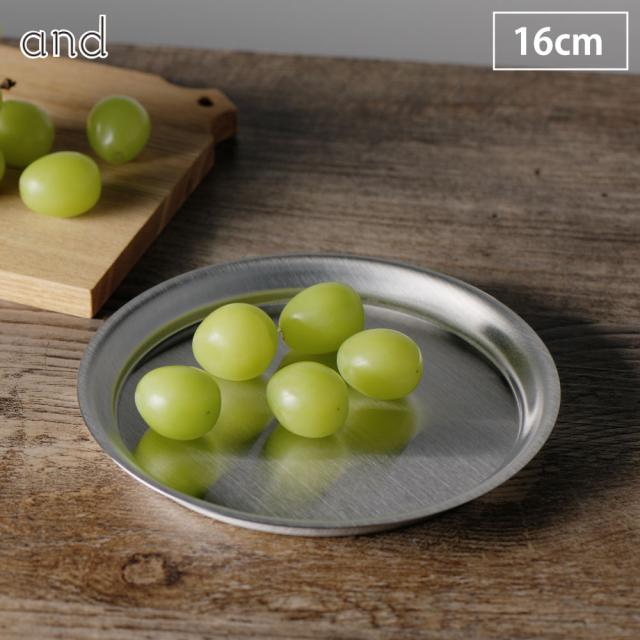 下ごしらえに便利なステンレストレー