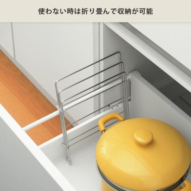 使わない時は折りたたんで仕舞えるステンレス製ふきん掛け