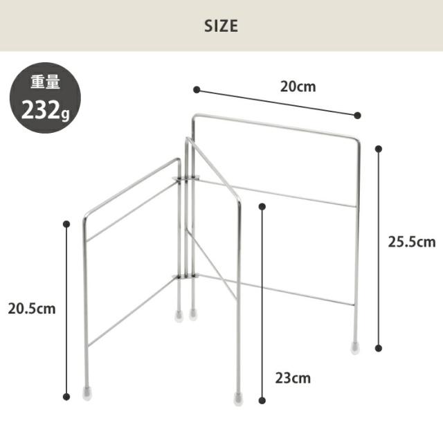 バーの高さがそれぞれ異なり、一番高いところにゴム手袋、真ん中に布巾、低いところには台ふきんなどを干せます