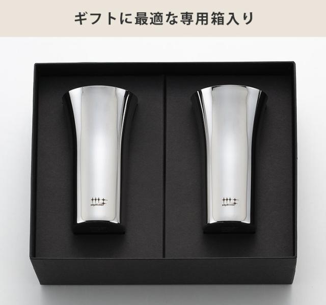 専用箱入りでギフトにもおすすめ