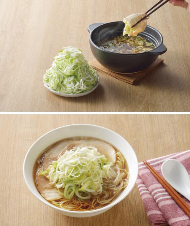 薬味づくりはもちろん、ネギしゃぶ鍋、ネギラーメンにもおすすめ
