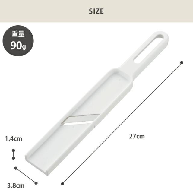 長ネギに安全ホルダーをセットして、スライスするだけ
