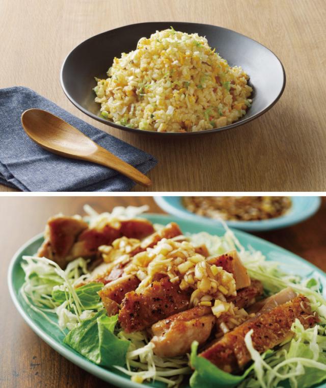 チャーハン、油淋鶏、餃子、麻婆豆腐などの中華料理はもちろん、冷奴や麺類の薬味にも大活躍