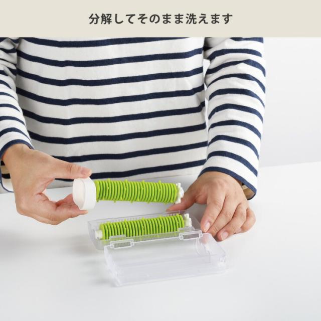 分解して簡単に洗浄できます