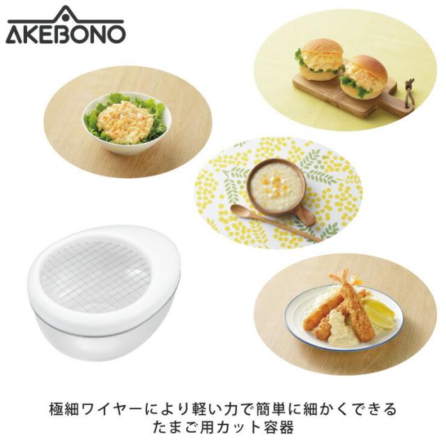 曙産業,たまッシュ!,CH-2102