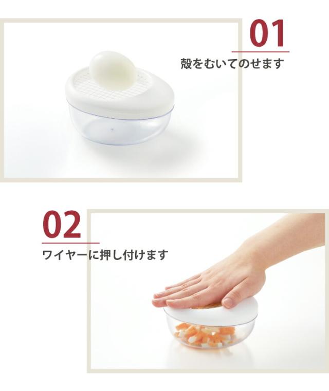 包丁いらずでどんどんカット