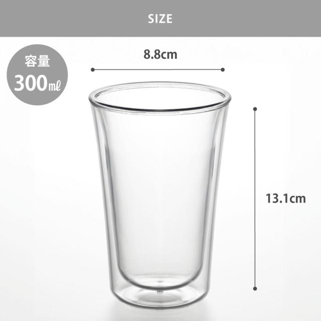 われないダブルウォールグラス スリム,300ml,TW-3783,曙産業