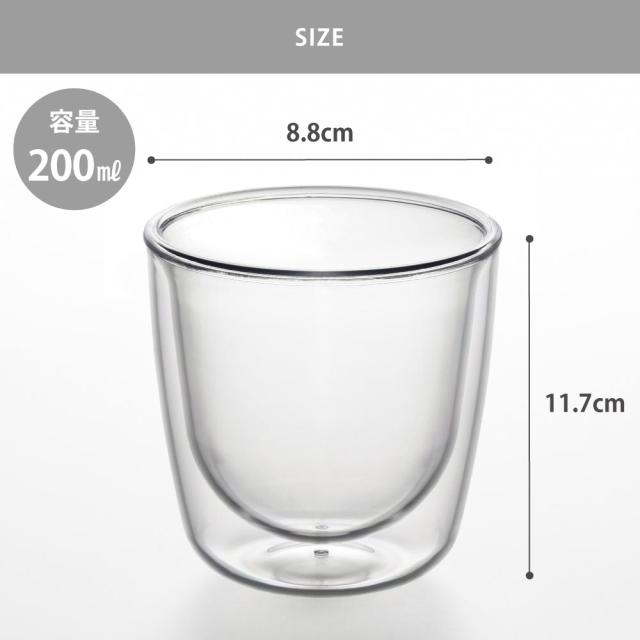 われないダブルウォールグラス ワイド,200ml,TW-3780,曙産業