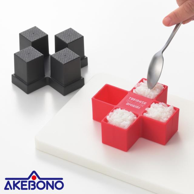 こんなのなかったカラフルブロックおにぎり