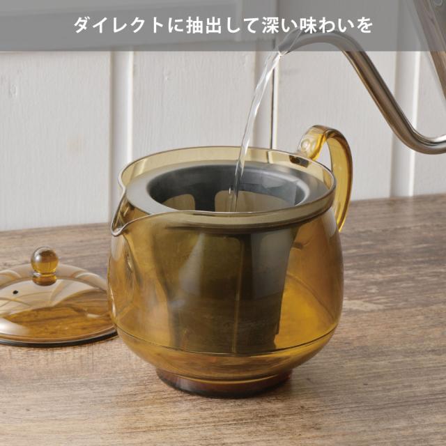 ダイレクトに抽出して深い味わいを