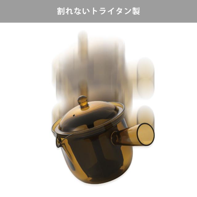 割れないトライタン製