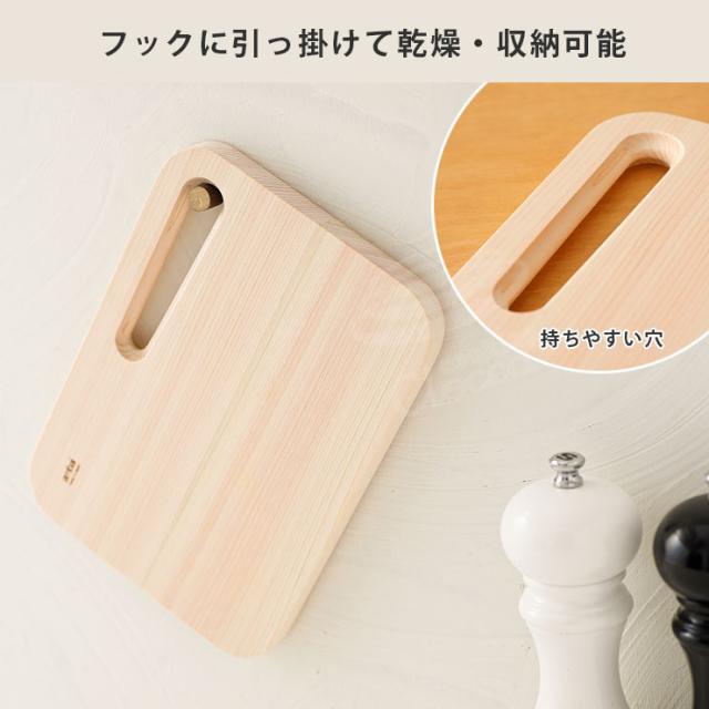 フックに引っ掛けて乾燥&収納もできます