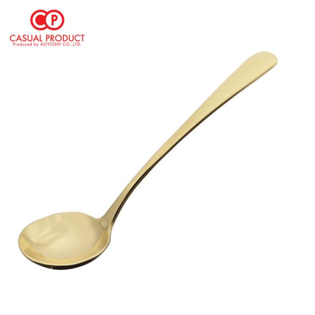 テイスティングスプーン