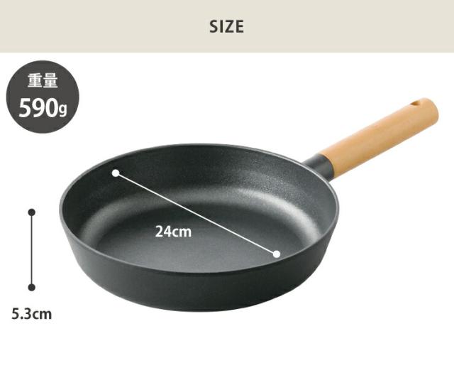 TIDA チタン＆ダイヤモンド コーティング 24cm フライパン KKN-TD24F