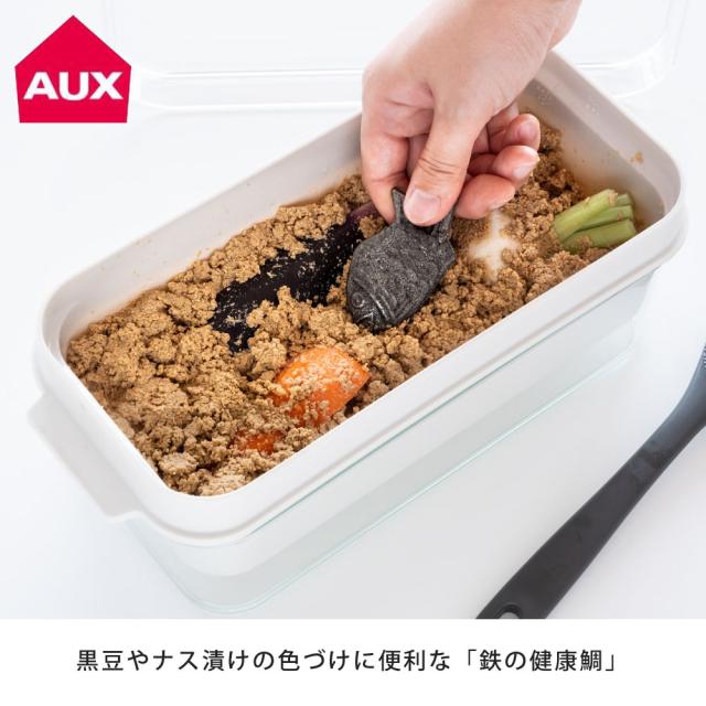 黒豆やなす漬の色づけ、貝の砂出しに