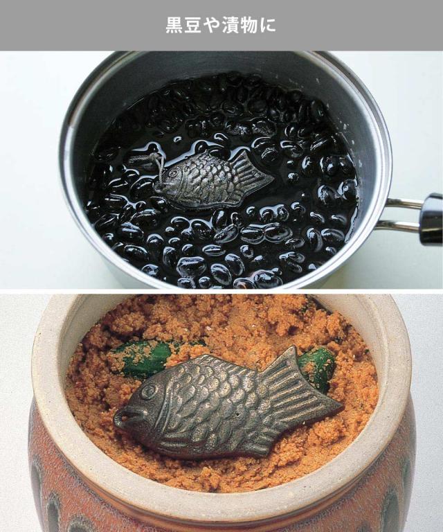 水に溶けやすい色素が鉄イオンと結合して溶けにくくなり、色鮮やかに仕上がります