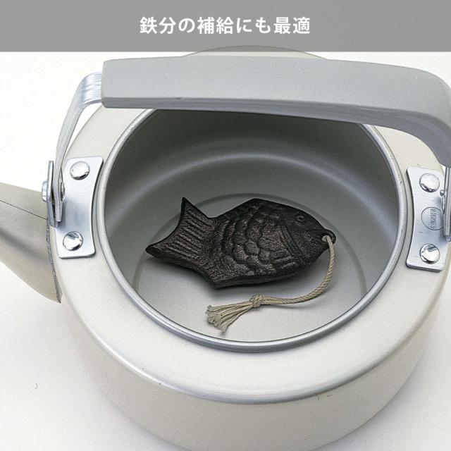 やかんに入れてお湯を沸かせば鉄分が溶け出し、鉄分補給ができます